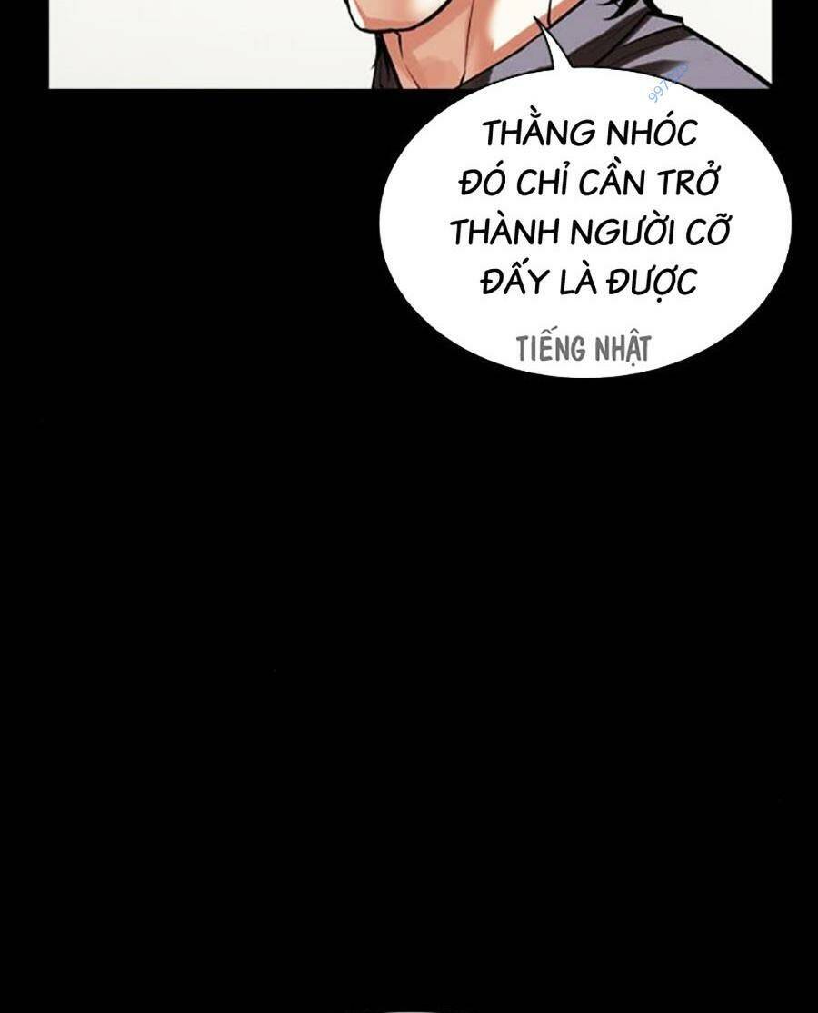 Lookism - Hoán Đổi Diệu Kỳ hoán đổi diệu kỳ - chapter 490 - Upload bởi truyensieuhay.com