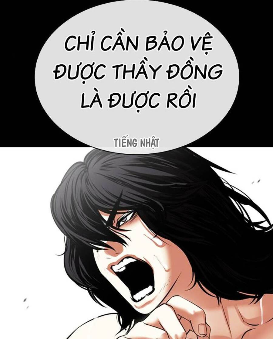 Lookism - Hoán Đổi Diệu Kỳ hoán đổi diệu kỳ - chapter 490 - Upload bởi truyensieuhay.com