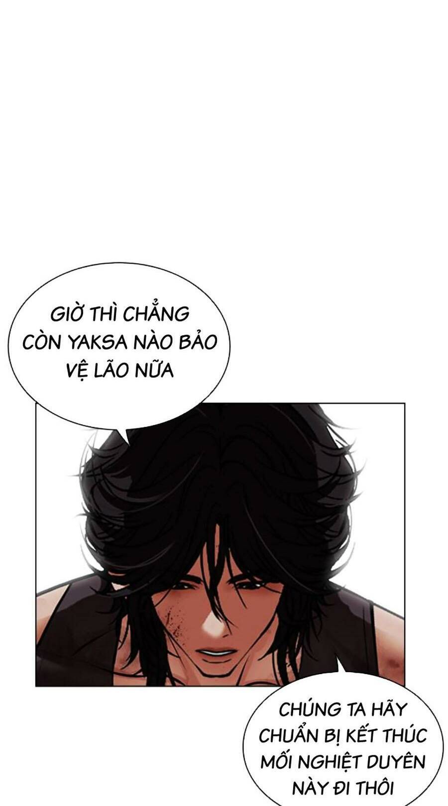 Lookism - Hoán Đổi Diệu Kỳ hoán đổi diệu kỳ - chapter 490 - Upload bởi truyensieuhay.com