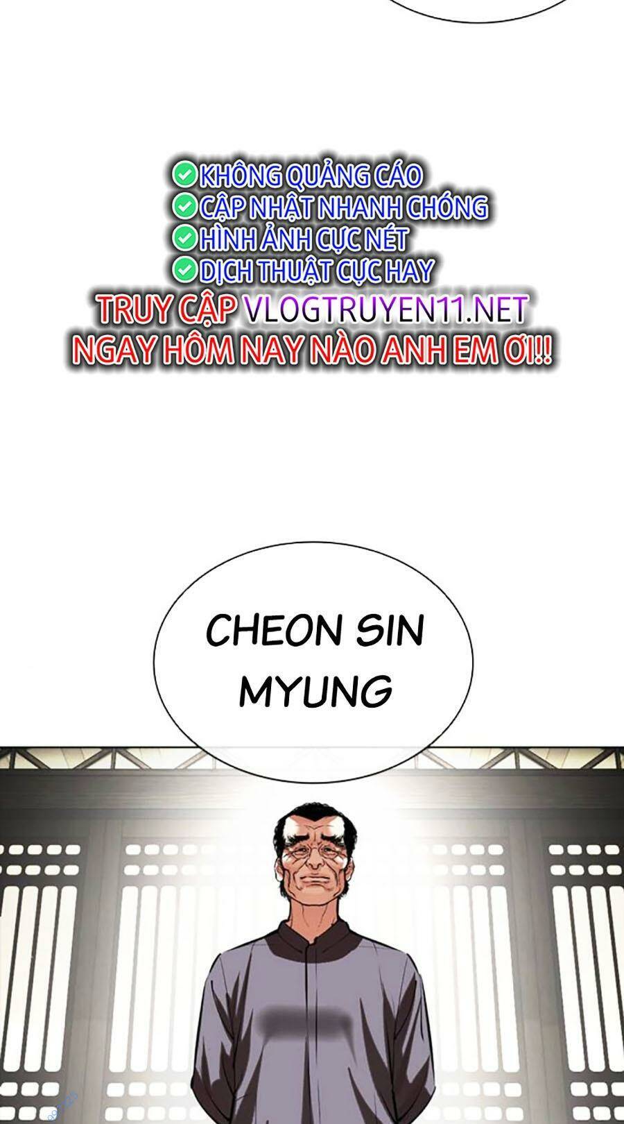 Lookism - Hoán Đổi Diệu Kỳ hoán đổi diệu kỳ - chapter 490 - Upload bởi truyensieuhay.com