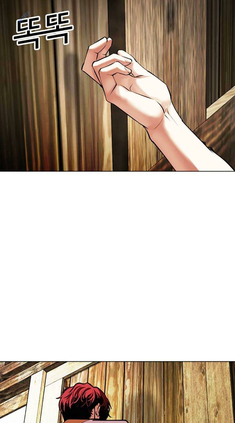 Lookism - Hoán Đổi Diệu Kỳ hoán đổi diệu kỳ - chapter 490 - Upload bởi truyensieuhay.com