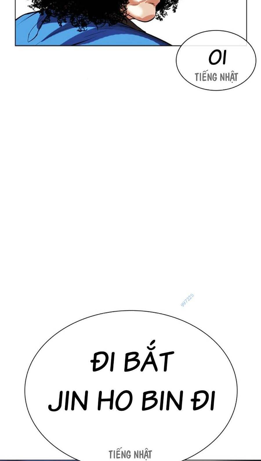 Lookism - Hoán Đổi Diệu Kỳ hoán đổi diệu kỳ - chapter 490 - Upload bởi truyensieuhay.com