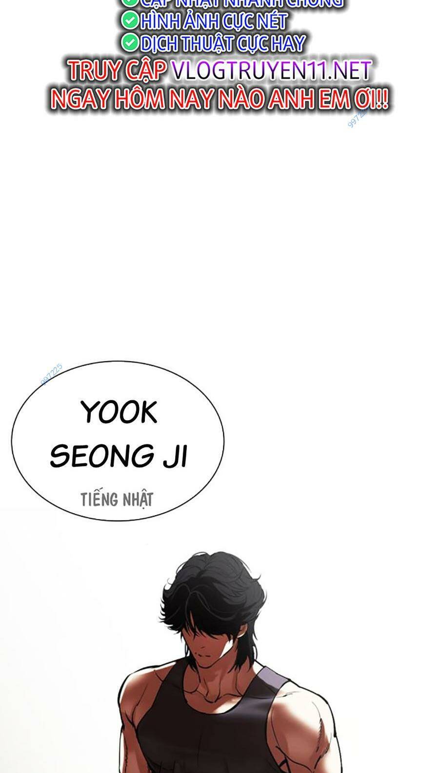 Lookism - Hoán Đổi Diệu Kỳ hoán đổi diệu kỳ - chapter 490 - Upload bởi truyensieuhay.com