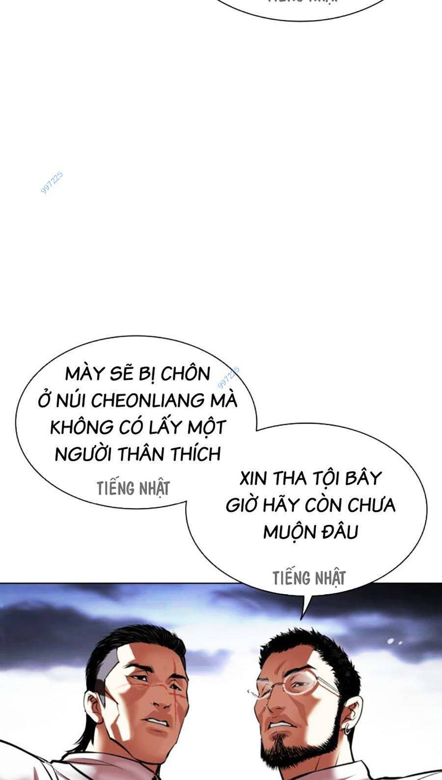 Lookism - Hoán Đổi Diệu Kỳ hoán đổi diệu kỳ - chapter 490 - Upload bởi truyensieuhay.com
