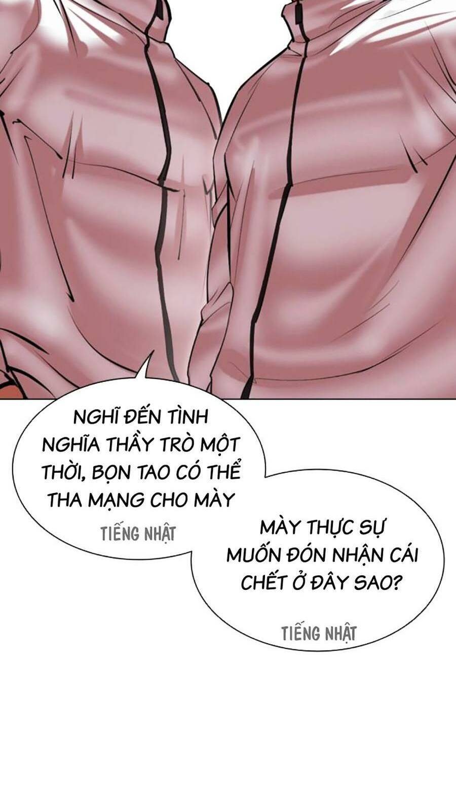 Lookism - Hoán Đổi Diệu Kỳ hoán đổi diệu kỳ - chapter 490 - Upload bởi truyensieuhay.com
