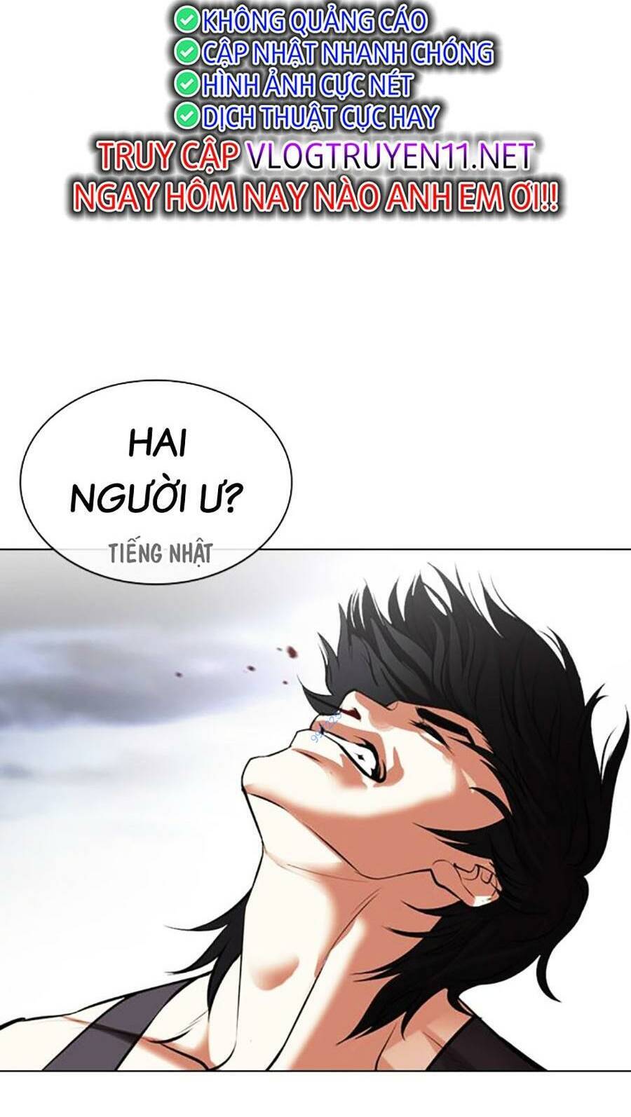 Lookism - Hoán Đổi Diệu Kỳ hoán đổi diệu kỳ - chapter 490 - Upload bởi truyensieuhay.com