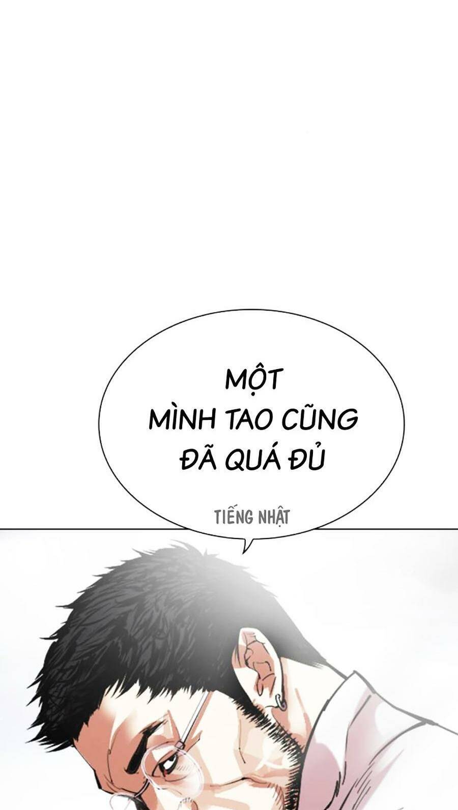Lookism - Hoán Đổi Diệu Kỳ hoán đổi diệu kỳ - chapter 490 - Upload bởi truyensieuhay.com