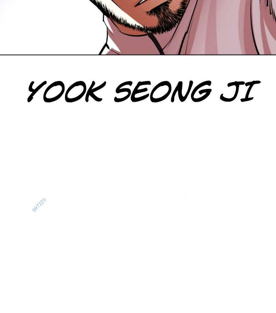 Lookism - Hoán Đổi Diệu Kỳ hoán đổi diệu kỳ - chapter 490 - Upload bởi truyensieuhay.com