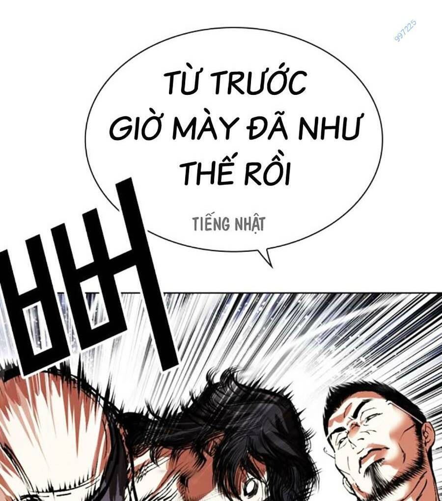 Lookism - Hoán Đổi Diệu Kỳ hoán đổi diệu kỳ - chapter 490 - Upload bởi truyensieuhay.com