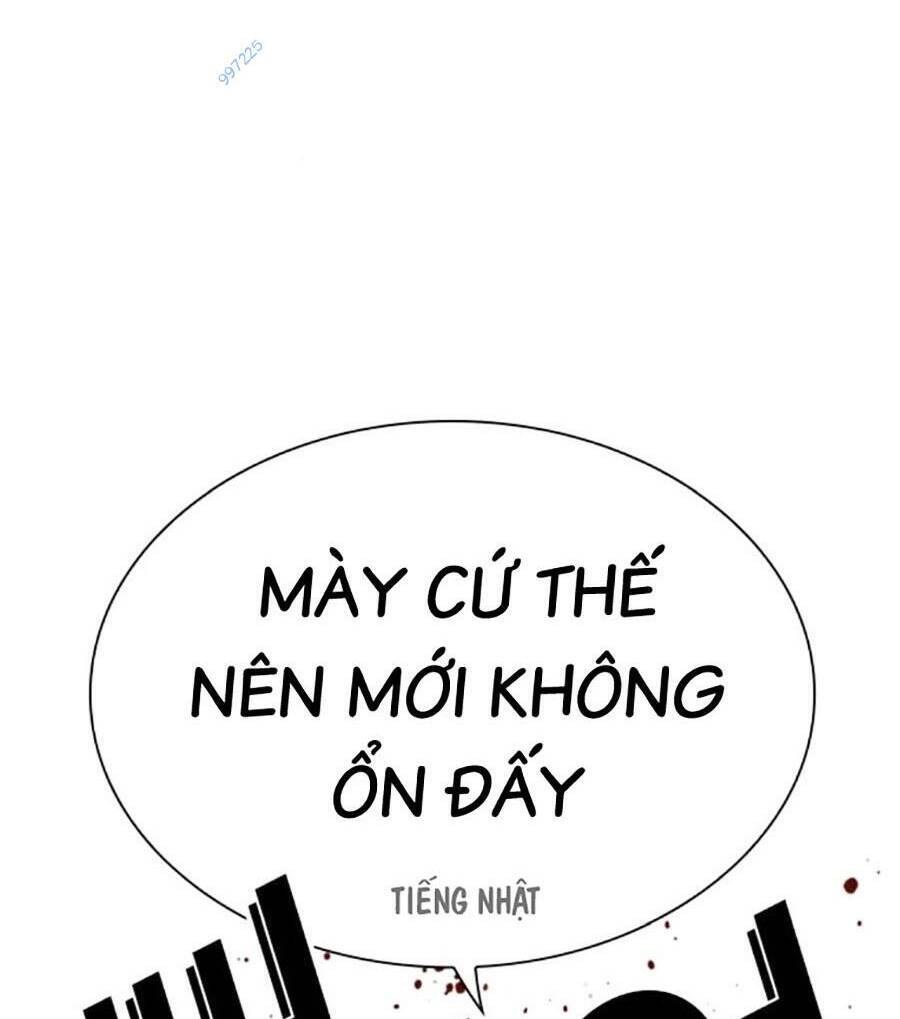 Lookism - Hoán Đổi Diệu Kỳ hoán đổi diệu kỳ - chapter 490 - Upload bởi truyensieuhay.com