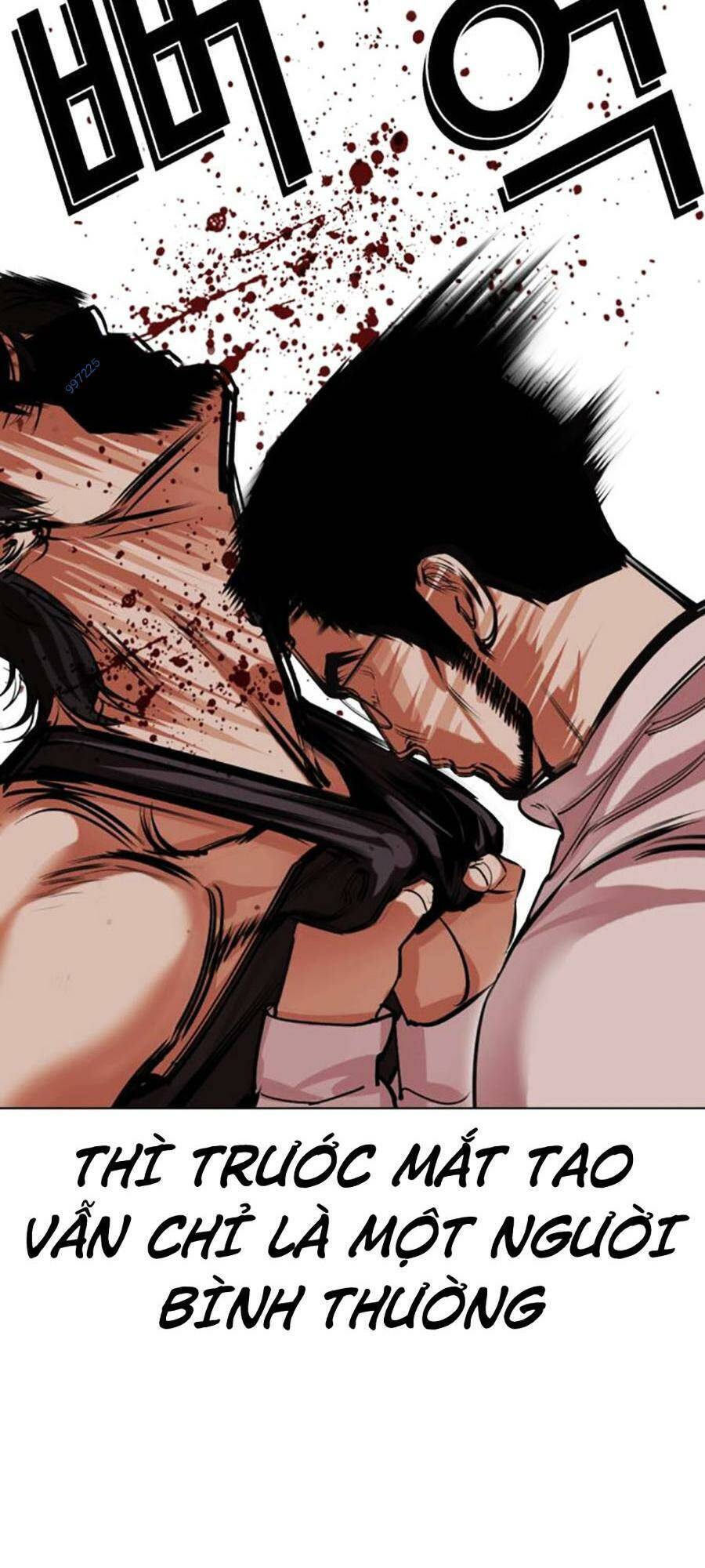 Lookism - Hoán Đổi Diệu Kỳ hoán đổi diệu kỳ - chapter 490 - Upload bởi truyensieuhay.com