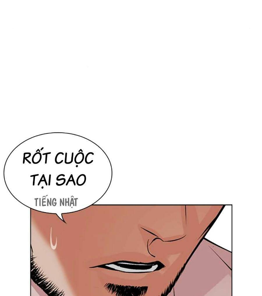 Lookism - Hoán Đổi Diệu Kỳ hoán đổi diệu kỳ - chapter 490 - Upload bởi truyensieuhay.com