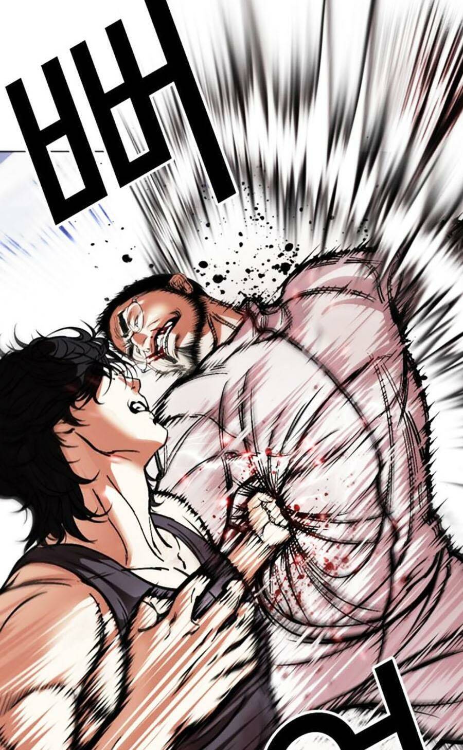 Lookism - Hoán Đổi Diệu Kỳ hoán đổi diệu kỳ - chapter 490 - Upload bởi truyensieuhay.com