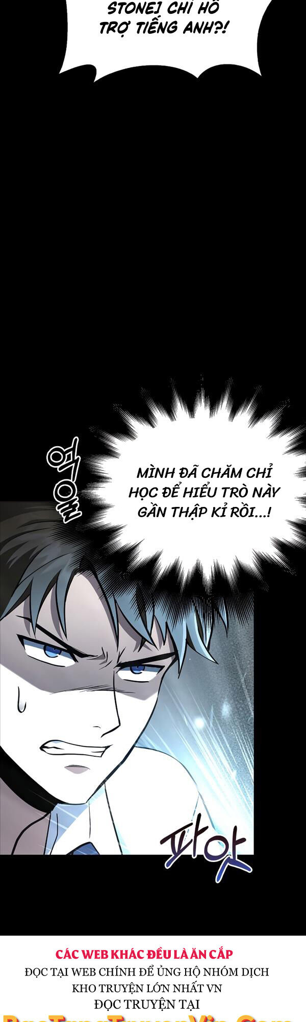 Sống Sót Trong Trò Chơi Với Tư Cách Là Một Cuồng Nhân chapter 1 - Upload bởi truyensieuhay.com