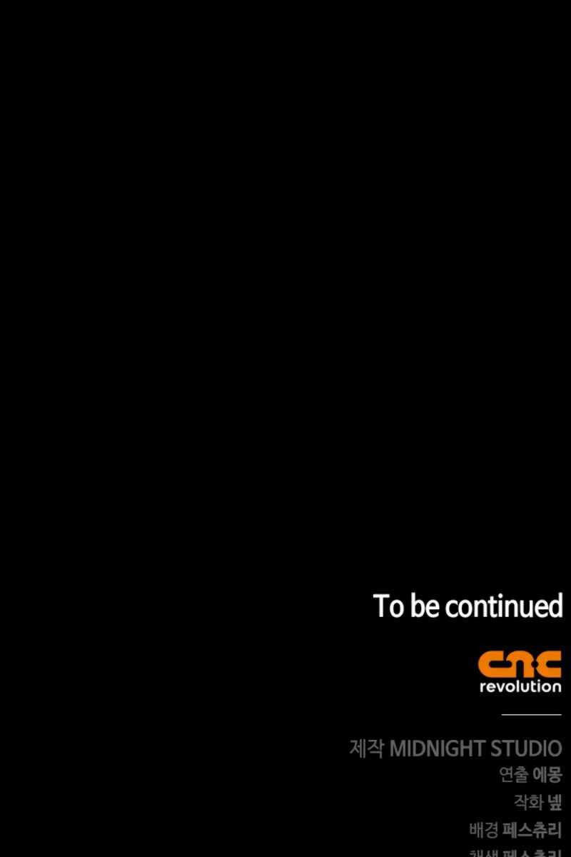Sống Sót Trong Trò Chơi Với Tư Cách Là Một Cuồng Nhân chapter 2.5 - Upload bởi truyensieuhay.com