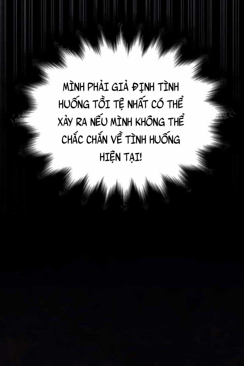 Sống Sót Trong Trò Chơi Với Tư Cách Là Một Cuồng Nhân chapter 3 - Upload bởi truyensieuhay.com