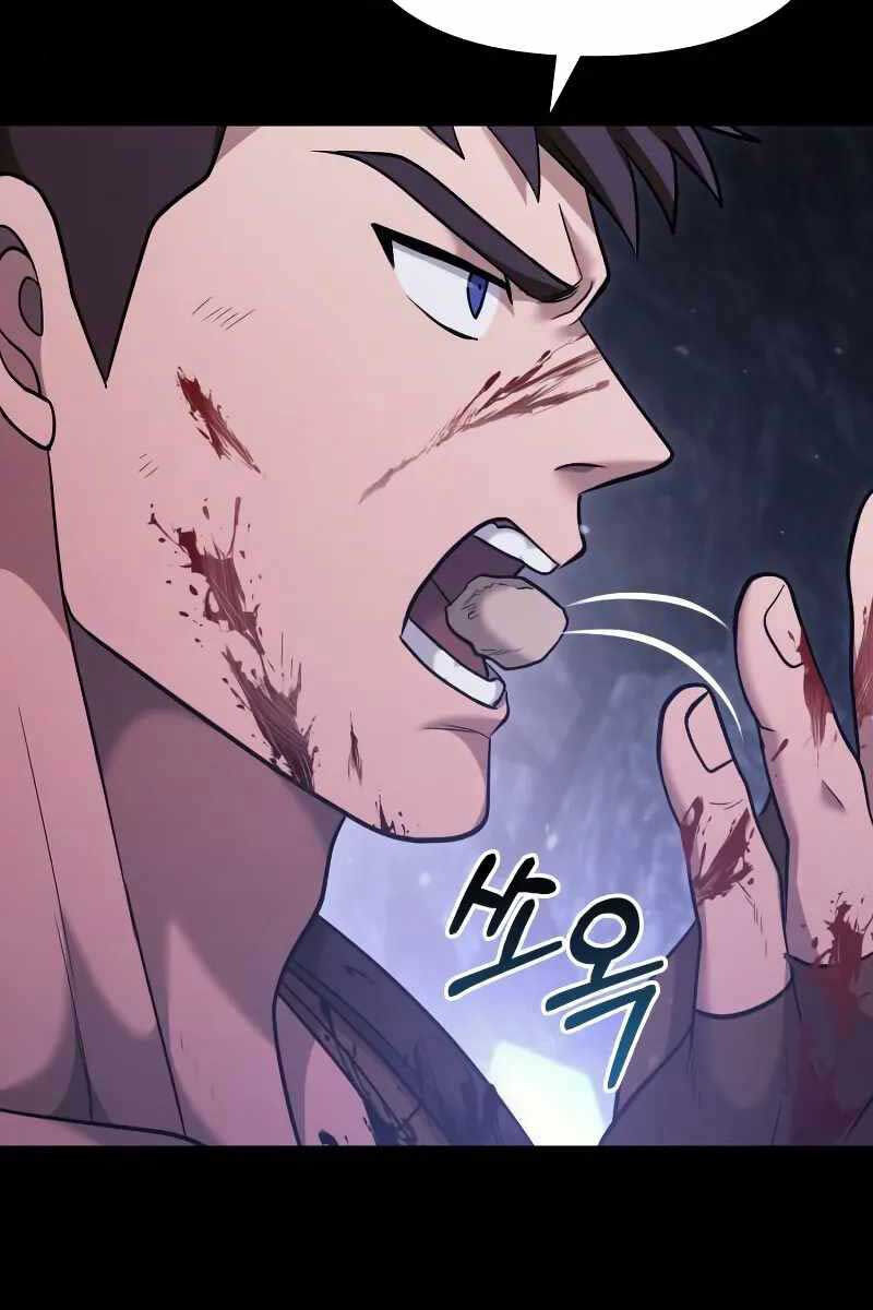 Sống Sót Trong Trò Chơi Với Tư Cách Là Một Cuồng Nhân chapter 5 - Upload bởi truyensieuhay.com