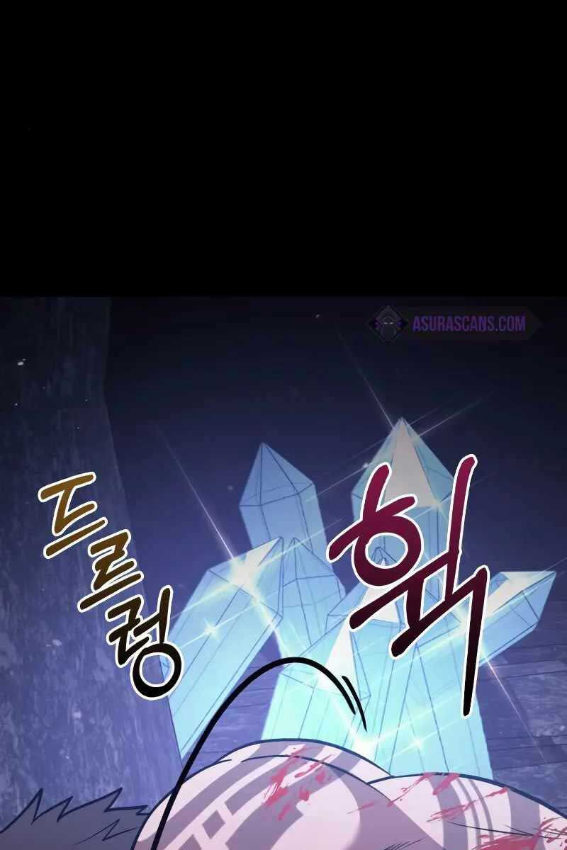 Sống Sót Trong Trò Chơi Với Tư Cách Là Một Cuồng Nhân chapter 5.5 - Upload bởi truyensieuhay.com