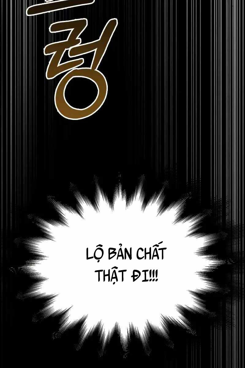 Sống Sót Trong Trò Chơi Với Tư Cách Là Một Cuồng Nhân chapter 5.5 - Upload bởi truyensieuhay.com