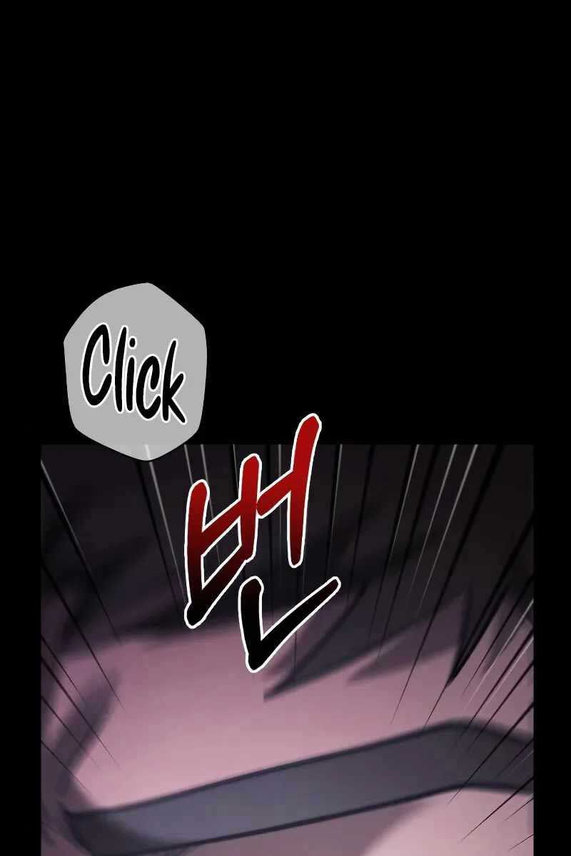 Sống Sót Trong Trò Chơi Với Tư Cách Là Một Cuồng Nhân chapter 5.5 - Upload bởi truyensieuhay.com