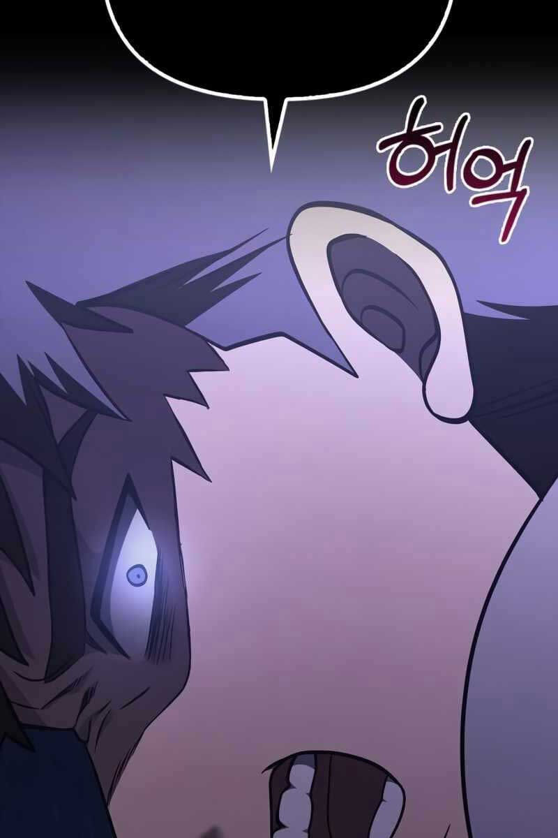 Sống Sót Trong Trò Chơi Với Tư Cách Là Một Cuồng Nhân chapter 6.5 - Upload bởi truyensieuhay.com