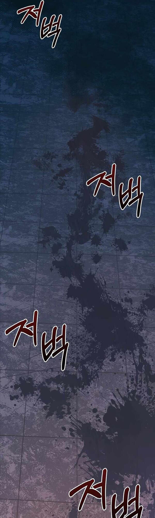 Sống Sót Trong Trò Chơi Với Tư Cách Là Một Cuồng Nhân chapter 9 - Upload bởi truyensieuhay.com