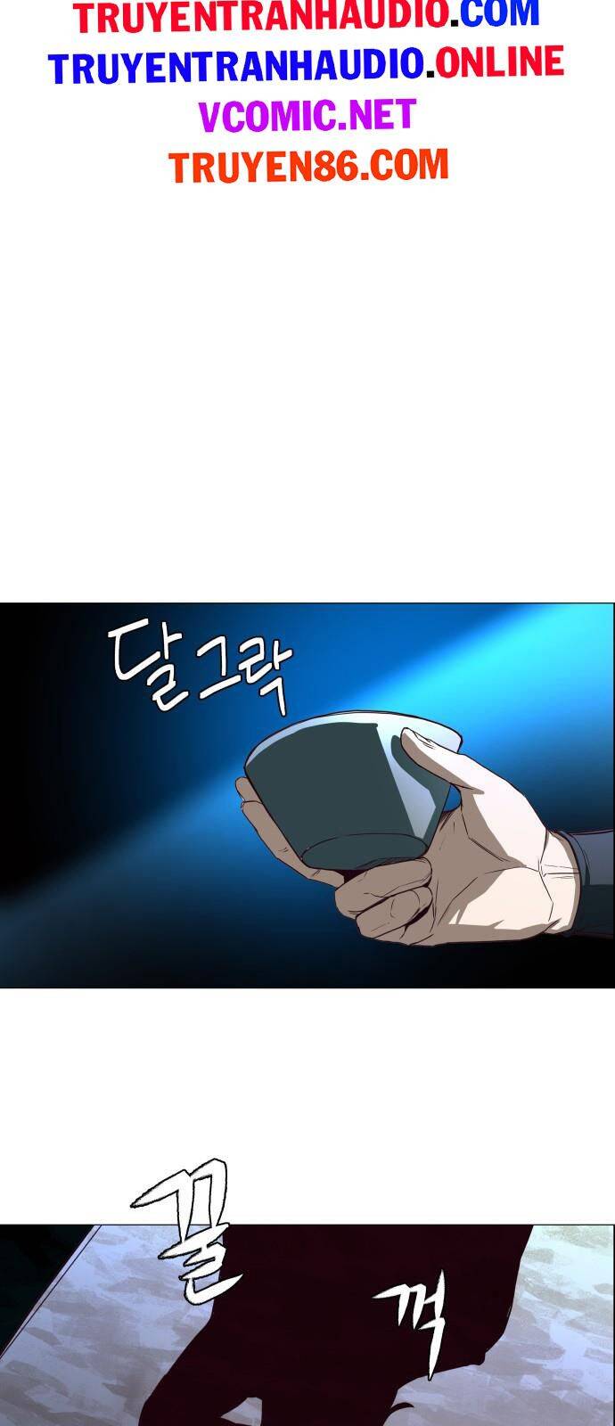 Tuý Kiếm Dạ Hành túy kiếm dạ hành - chapter 1 - Upload bởi truyensieuhay.com