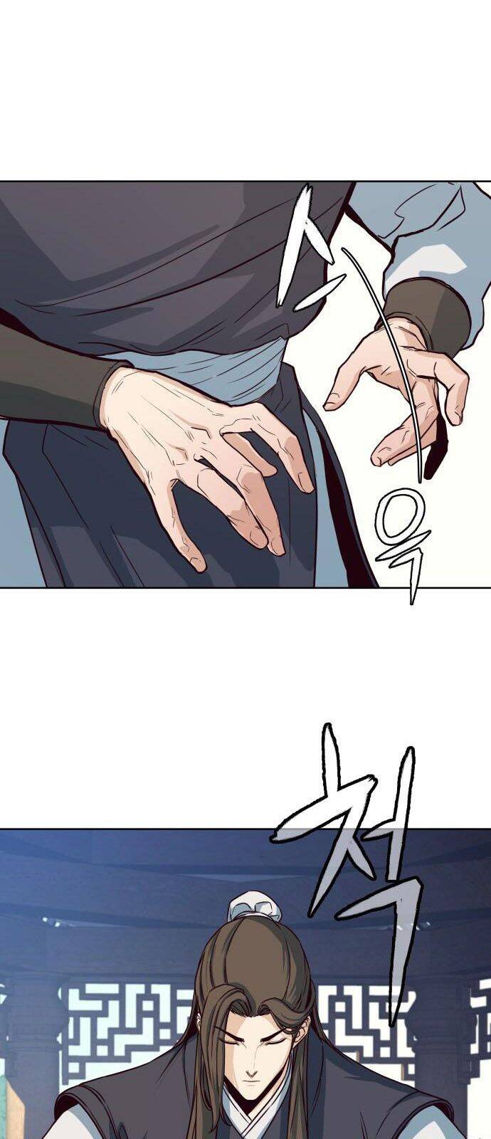 Tuý Kiếm Dạ Hành túy kiếm dạ hành - chapter 1 - Upload bởi truyensieuhay.com