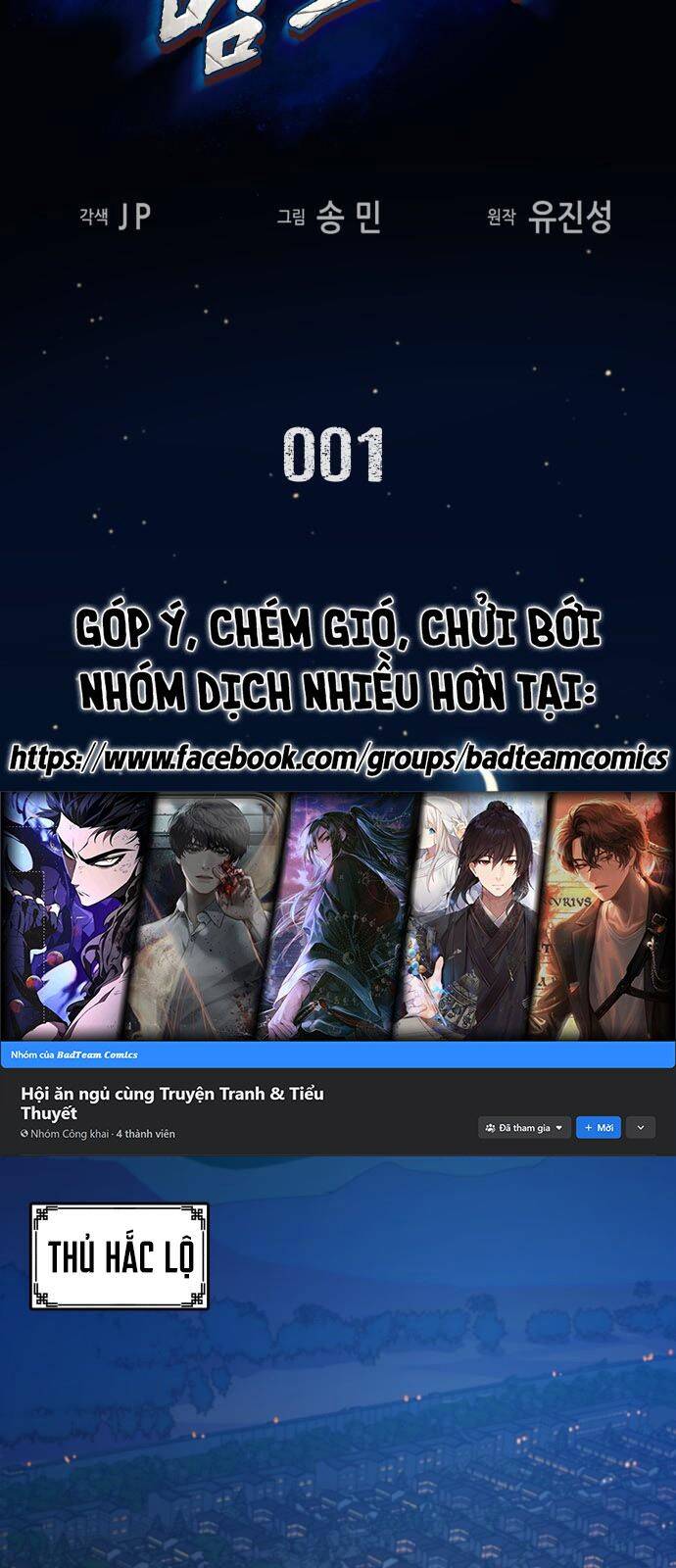 Tuý Kiếm Dạ Hành túy kiếm dạ hành - chapter 1 - Upload bởi truyensieuhay.com