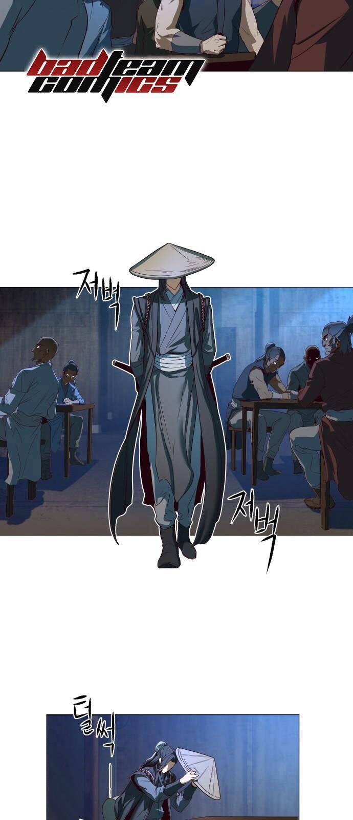 Tuý Kiếm Dạ Hành túy kiếm dạ hành - chapter 1 - Upload bởi truyensieuhay.com