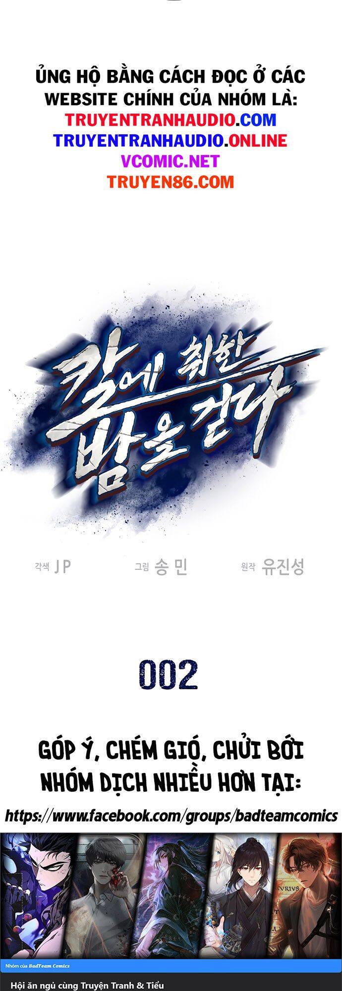 Tuý Kiếm Dạ Hành túy kiếm dạ hành - chapter 2 - Upload bởi truyensieuhay.com