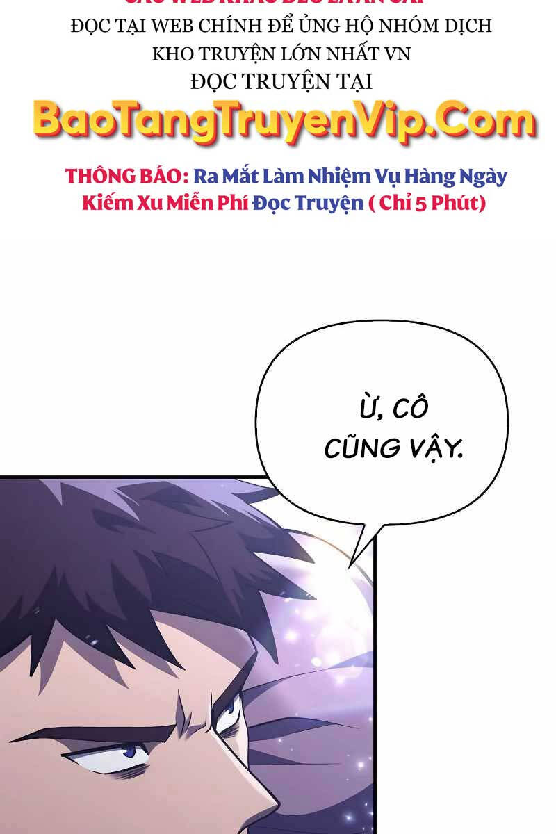 Sống Sót Trong Trò Chơi Với Tư Cách Là Một Cuồng Nhân chapter 13 - Upload bởi truyensieuhay.com