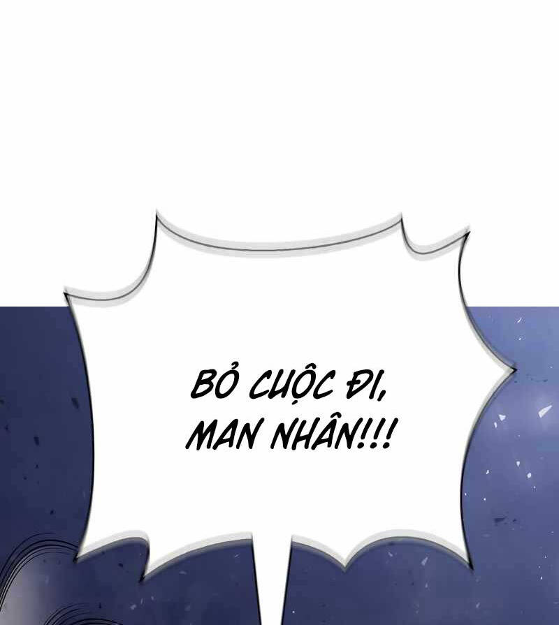 Sống Sót Trong Trò Chơi Với Tư Cách Là Một Cuồng Nhân chapter 13 - Upload bởi truyensieuhay.com