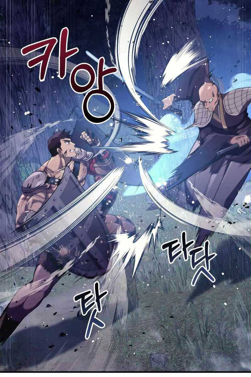 Sống Sót Trong Trò Chơi Với Tư Cách Là Một Cuồng Nhân chapter 13 - Upload bởi truyensieuhay.com