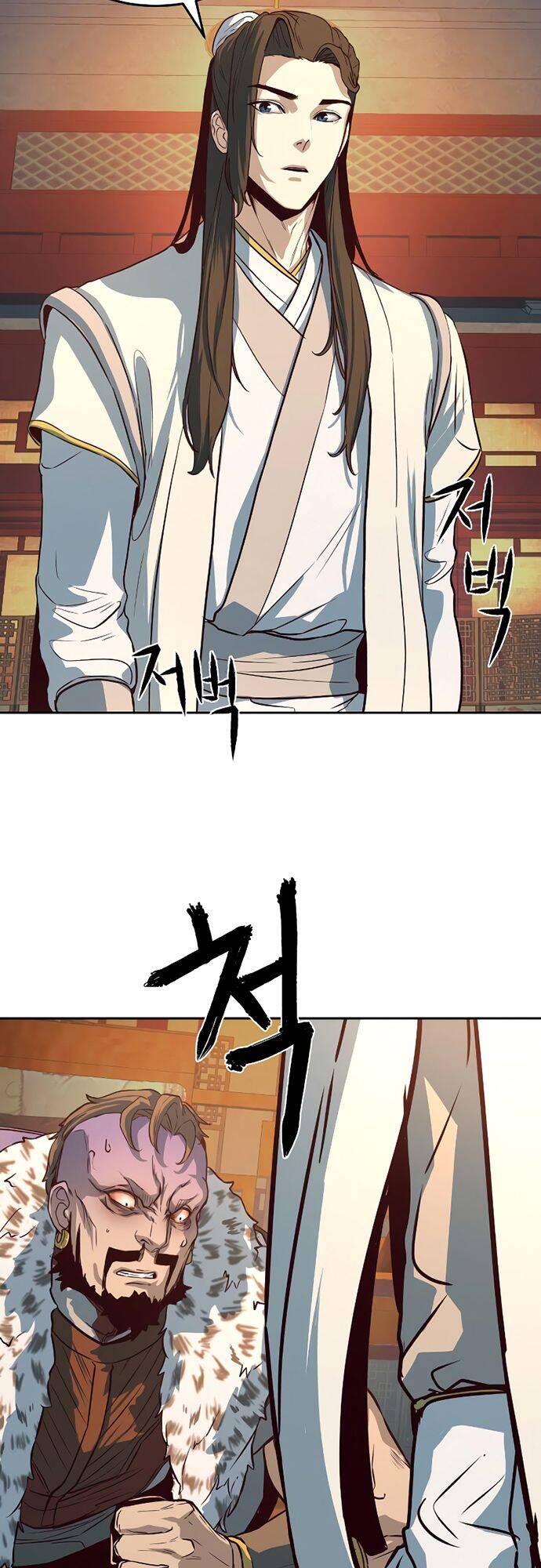 Tuý Kiếm Dạ Hành túy kiếm dạ hành - chapter 3 - Upload bởi truyensieuhay.com
