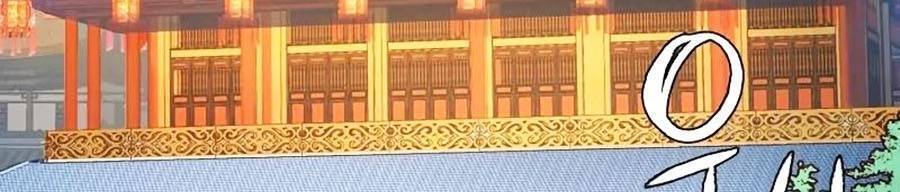 Tuý Kiếm Dạ Hành túy kiếm dạ hành - chapter 4 - Upload bởi truyensieuhay.com