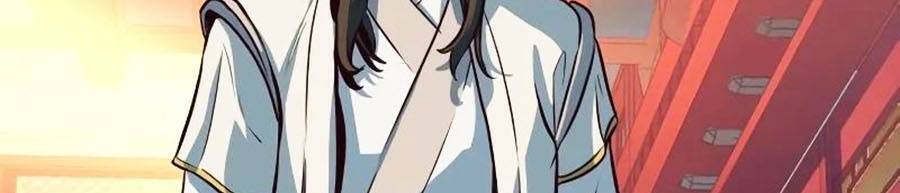 Tuý Kiếm Dạ Hành túy kiếm dạ hành - chapter 4 - Upload bởi truyensieuhay.com