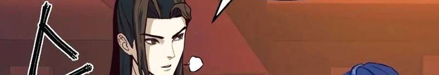 Tuý Kiếm Dạ Hành túy kiếm dạ hành - chapter 4 - Upload bởi truyensieuhay.com