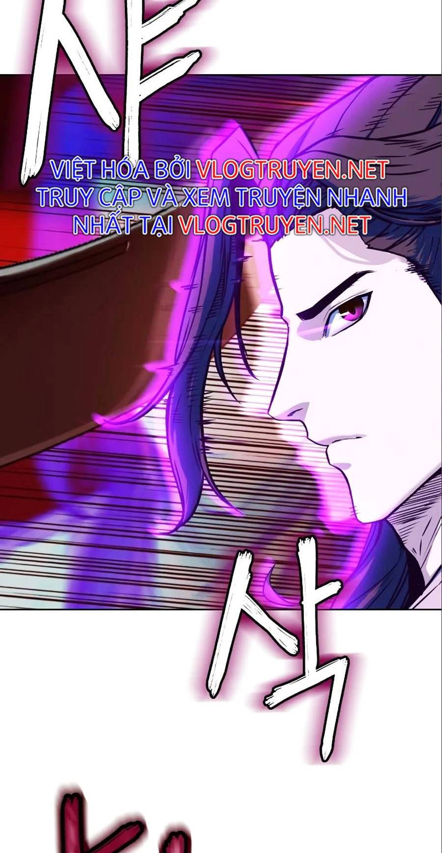 Tuý Kiếm Dạ Hành túy kiếm dạ hành - chapter 5 - Upload bởi truyensieuhay.com