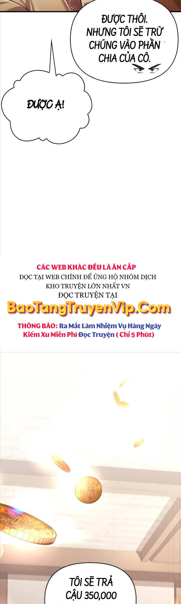 Sống Sót Trong Trò Chơi Với Tư Cách Là Một Cuồng Nhân chapter 16 - Upload bởi truyensieuhay.com