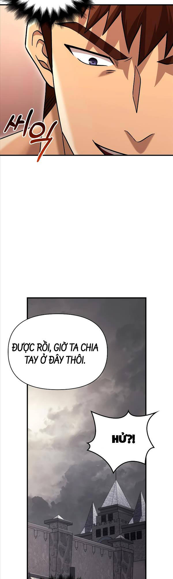 Sống Sót Trong Trò Chơi Với Tư Cách Là Một Cuồng Nhân chapter 16 - Upload bởi truyensieuhay.com