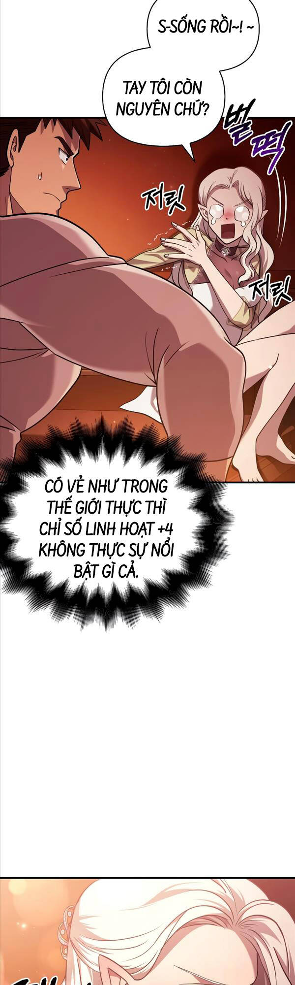 Sống Sót Trong Trò Chơi Với Tư Cách Là Một Cuồng Nhân chapter 16 - Upload bởi truyensieuhay.com
