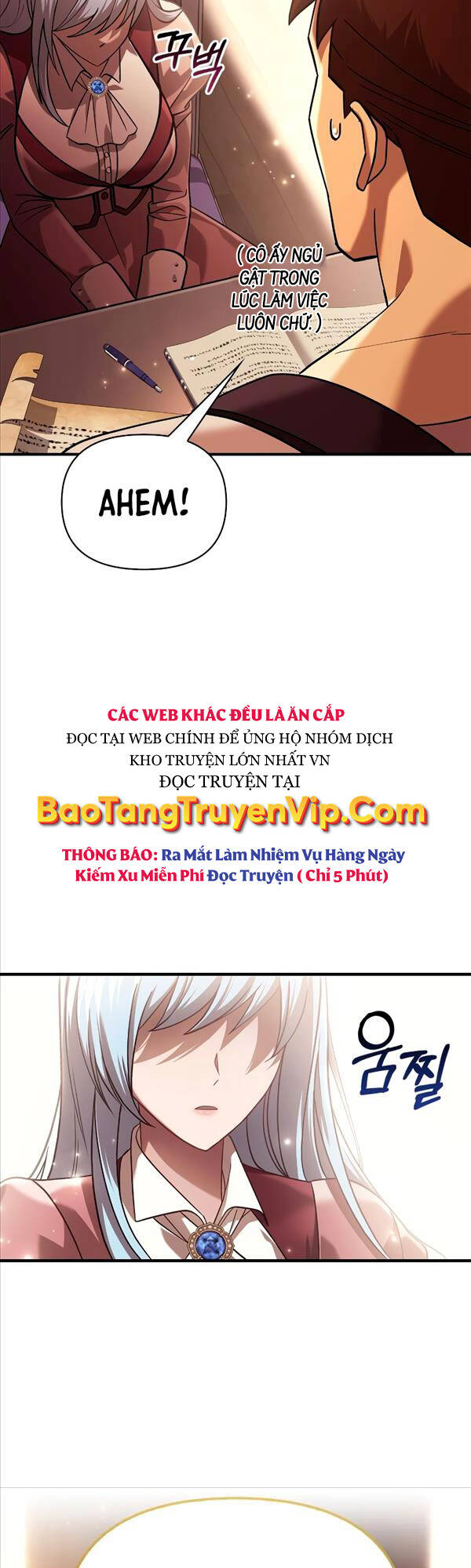 Sống Sót Trong Trò Chơi Với Tư Cách Là Một Cuồng Nhân chapter 16 - Upload bởi truyensieuhay.com