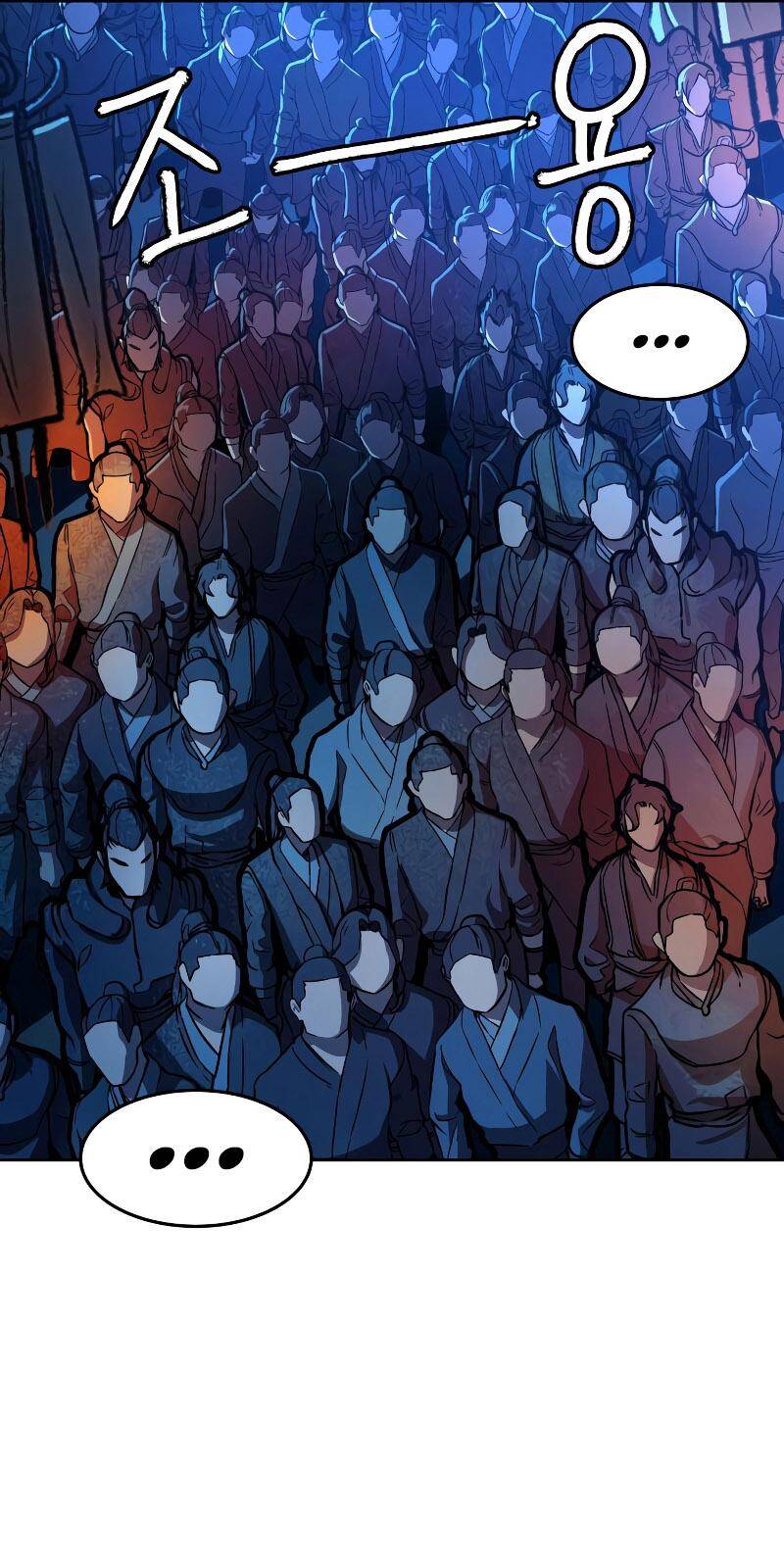 Tuý Kiếm Dạ Hành túy kiếm dạ hành - chapter 6 - Upload bởi truyensieuhay.com