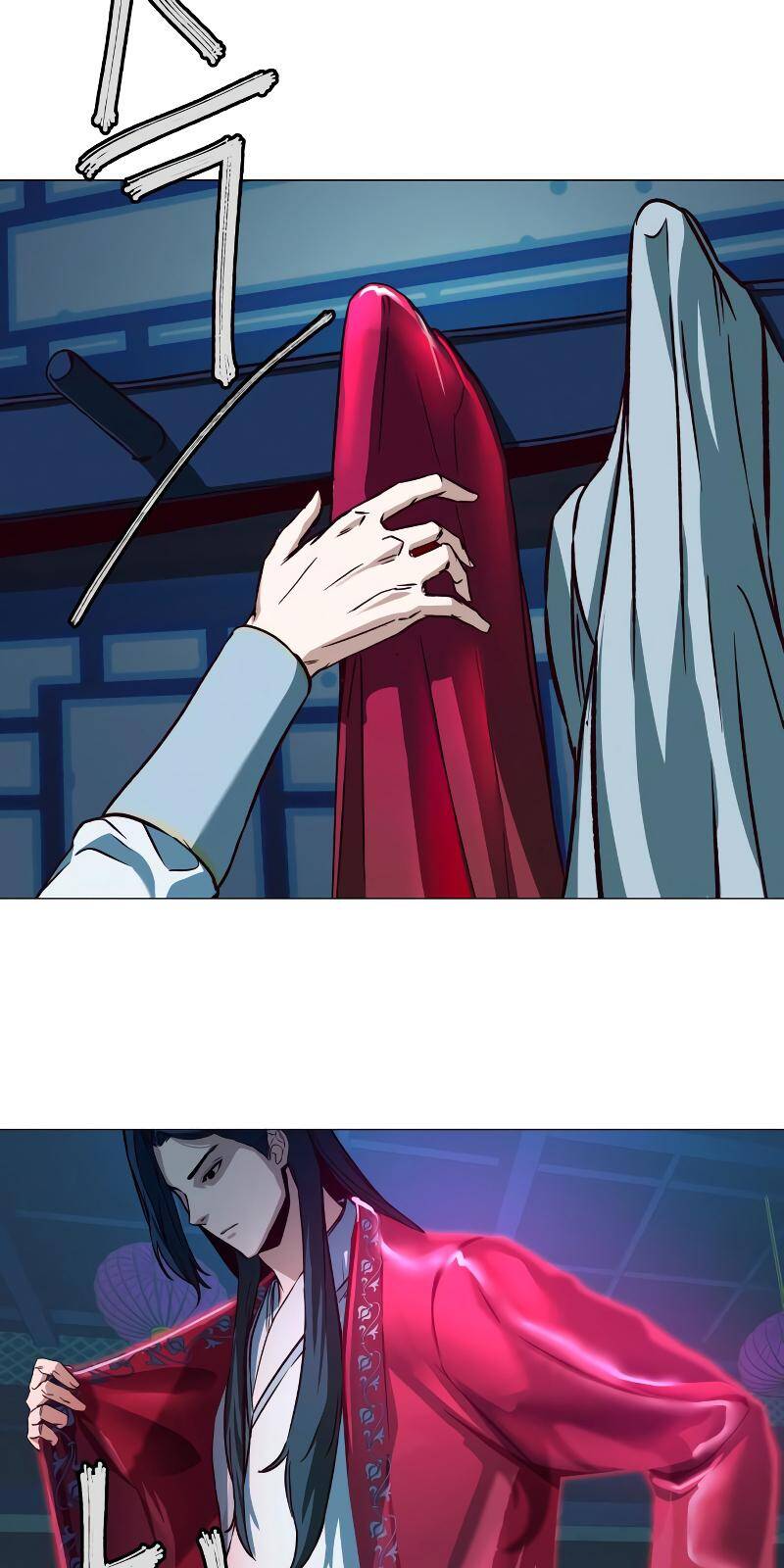 Tuý Kiếm Dạ Hành túy kiếm dạ hành - chapter 6 - Upload bởi truyensieuhay.com