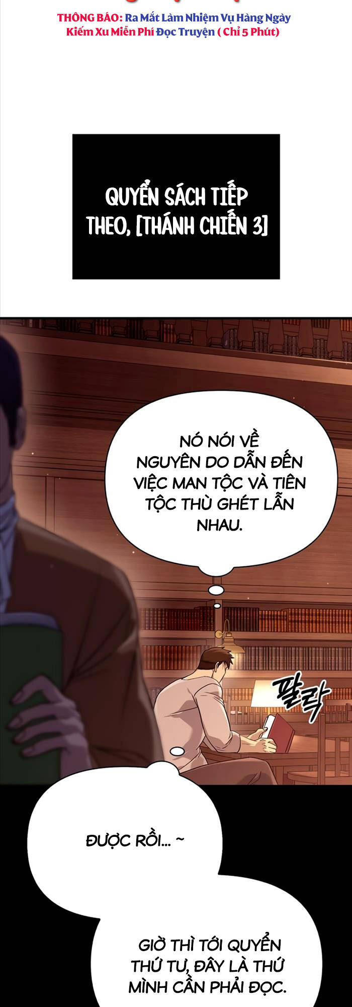 Sống Sót Trong Trò Chơi Với Tư Cách Là Một Cuồng Nhân chapter 17 - Upload bởi truyensieuhay.com