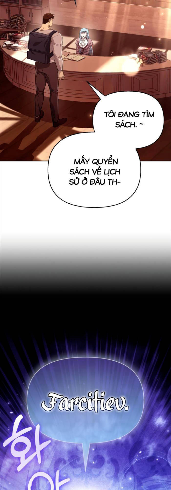 Sống Sót Trong Trò Chơi Với Tư Cách Là Một Cuồng Nhân chapter 17 - Upload bởi truyensieuhay.com