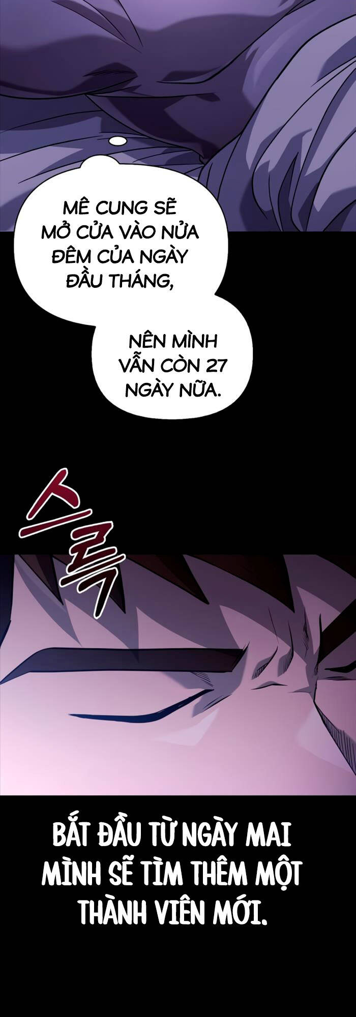 Sống Sót Trong Trò Chơi Với Tư Cách Là Một Cuồng Nhân chapter 17 - Upload bởi truyensieuhay.com