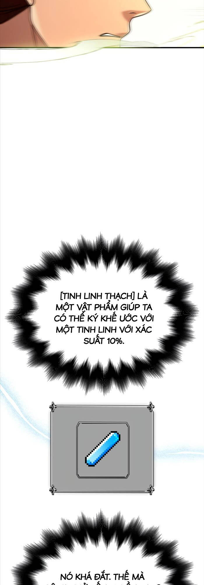 Sống Sót Trong Trò Chơi Với Tư Cách Là Một Cuồng Nhân chapter 17 - Upload bởi truyensieuhay.com