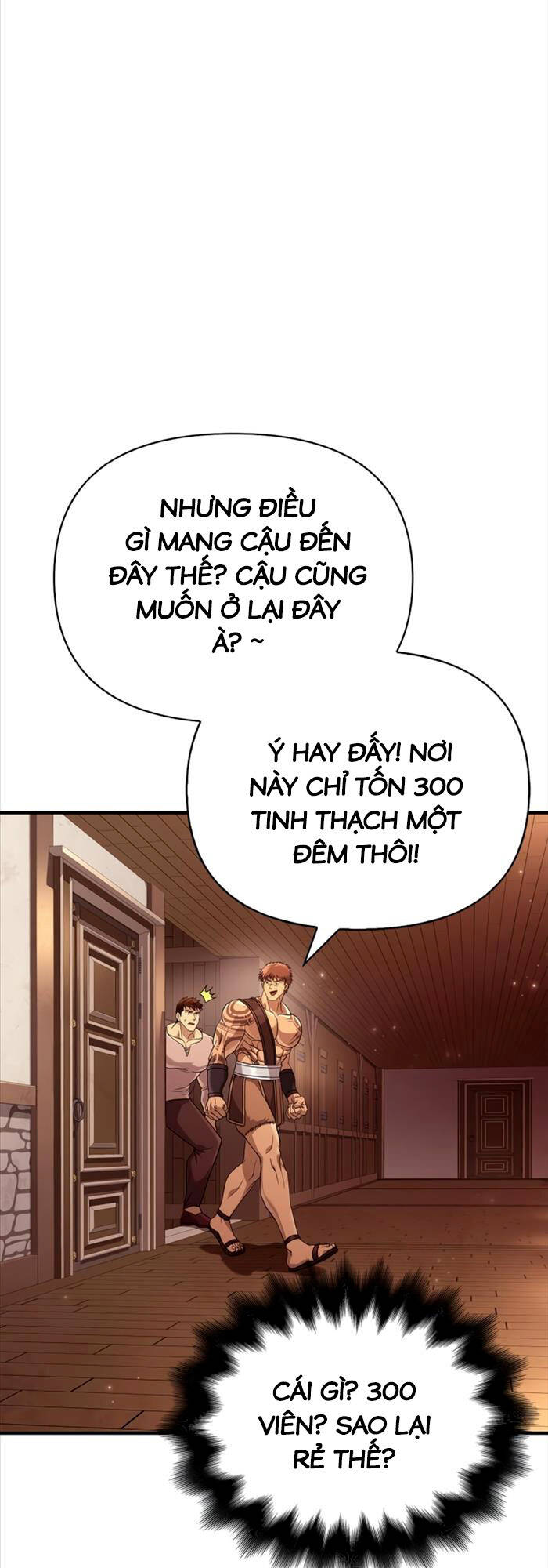 Sống Sót Trong Trò Chơi Với Tư Cách Là Một Cuồng Nhân chapter 17 - Upload bởi truyensieuhay.com